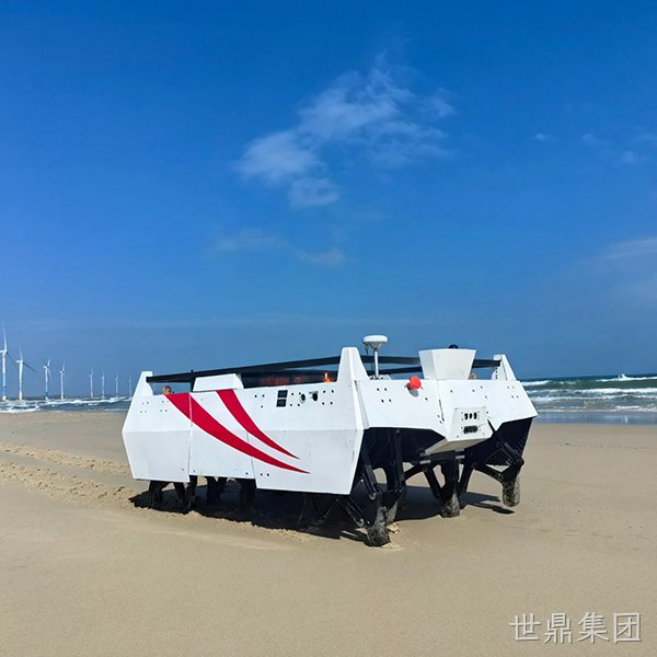 长春世鼎集团科技有限责任公司